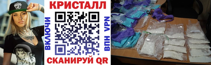 АМФ 98%  Петровск-Забайкальский 