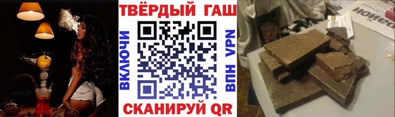 KRAKEN как войти  Петровск-Забайкальский  Гашиш хэш 