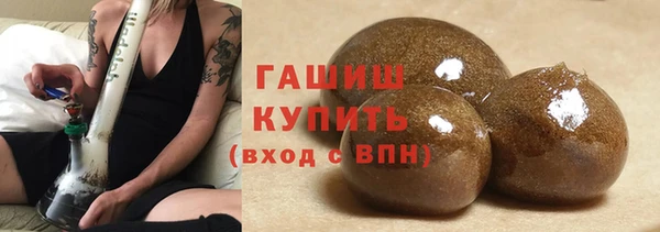 первитин Алексин
