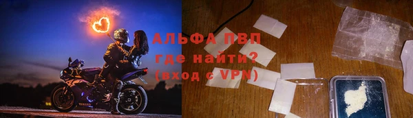 первитин Алексин