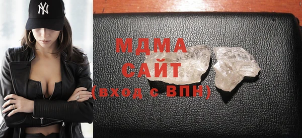 наркотики Михайлов