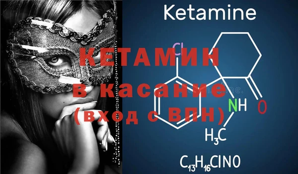 первитин Алексин