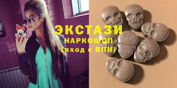 прущая мука Алексеевка