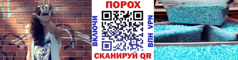 МЕТАМФЕТАМИН Декстрометамфетамин 99.9% где найти Петровск-Забайкальский